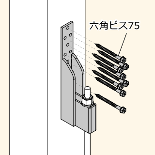 ホールダウンボルダ20凸施工手順７