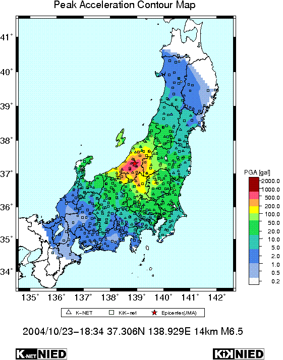 地震の歴史 住宅構造研究所
